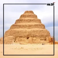 موسوعة جينيس.. مصر الأولى بأضخم مزرعة تمور في العالم 1 هرم زوسر
