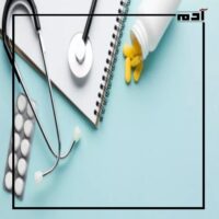 متلازمة الشخص المتصلب.. من الأعراض إلى البحث عن العلاج 3 علاج متلازمة الشخص المتصلب