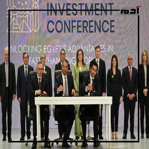 الاتحاد الأوروبي يدعم مشروعات الهيدروجين الأخضر في مصر