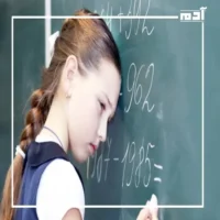 الخوف من الأرقام.. هل يمكن أن تكون الأرقام مخيفة حقًا؟ 2 التجارب السلبية المرتبطة بالأرقام