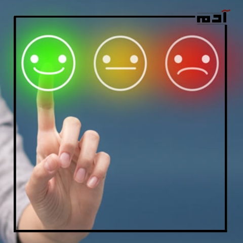 تحويل السلبية إلى قوة.. استراتيجيات التعامل مع المشاعر السلبية