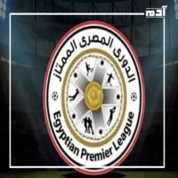 الزمالك عاد مرة أخرى.. جدول مباريات اليوم 11 يوليو 2024 والقنوات الناقلة 2 مباريات الدوري المصري الممتاز 2023-2024