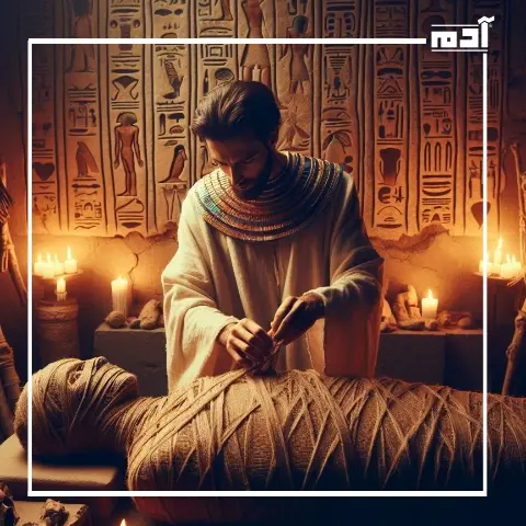 Uncovering the secrets of ancient Egyptian mummification.. A journey through time