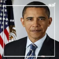 سيلان الدم الرئاسي الأمريكي في محاولات الاغتيال 3 باراك أوباما