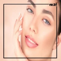 كيف تجعل عينيك تشرق؟.. سر التخلص من الهالات السوداء 3 كيفية التخلص من الهالات السوداء؟