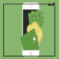 المحافظ الإلكترونية.. هل هي الخيار الأمثل للتعاملات المالية اليومية؟ 2 ما المحافظ الرقمية وأهم فوائدها؟