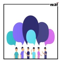 النقاش البناء.. سر تحويل أي حوار إلى فرصة للتقدم 2 ما النقاش البناء وأهم أشكاله؟