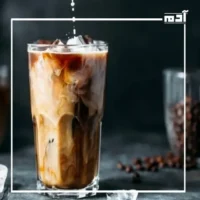مشروب الصيف المنعش.. طريقة عمل الآيس كوفي في المنزل 2 طريقة تحضير الآيس كوفي في المنزل