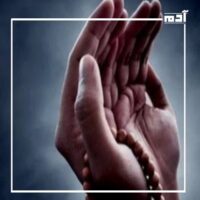 يوم عاشوراء.. دروس خالدة في اليقين والتميز والثبات 4 شكر نعمة الله بالطاعة لا بالمعصية
