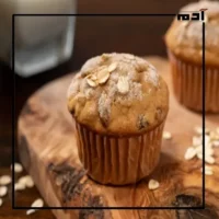 طريقة عمل كب كيك الشوفان.. استمتعي بحلوى صحية بنكهة رائعة 1 طريقة عمل كب كيك الشوفان