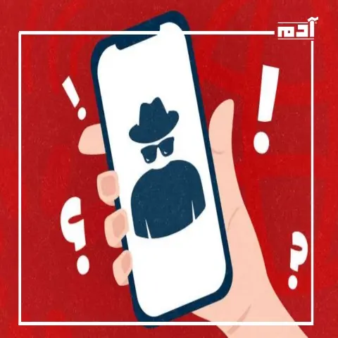 سرقة رقمية.. علامات اختراق الهاتف التي يجب أن تعرفها
