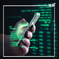 سرقة رقمية.. علامات اختراق الهاتف التي يجب أن تعرفها 2 وسائل حماية اختراق الهاتف
