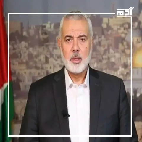 إسماعيل هنية على مسرح الأحداث الفلسطينية