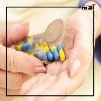 علاج الزهايمر بحبة دواء