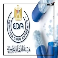خدمة توافر.. ابحث عن الدواء بضغطة زر 2 كيف يمكن الاستفادة من خدمة توافر؟