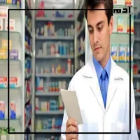 خدمة توافر.. ابحث عن الدواء بضغطة زر 3 سلبيات خدمة توافر