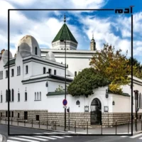 Unveiling Paris.. Discover the Magic Behind the City of Light 3 Grand Mosque of Paris