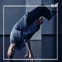 Breakdancing..From the streets of New York to the Paris Olympics 2 History and origin of breaking dance