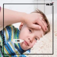 حمى البحر المتوسط.. عدوى أم وراثة؟ 2 أعراض حمى البحر المتوسط