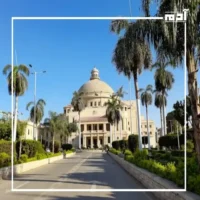 اكتشف أنواع الجامعات المصرية.. دليل شامل لأفضل الخيارات الأكاديمية 3 جامعة القاهرة