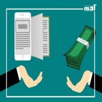 كيفية الربح من الترجمة؟.. دليلك الشامل لزيادة الدخل من الإنترنت 3 تحديد أسعار الترجمة حسب نوع النص