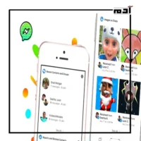 تطبيق ماسنجر كيدز.. 5 ميزات تضمن أمان أطفالك 2 احتواؤه على فلاتر تفاعلية وصور متحركة صديقة للأطفال