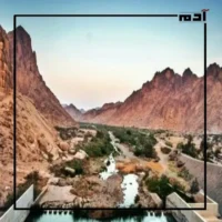 سد أربعات.. أسباب انهياره وأثره الكارثي على المجتمع 2 أهمية سد أربعات