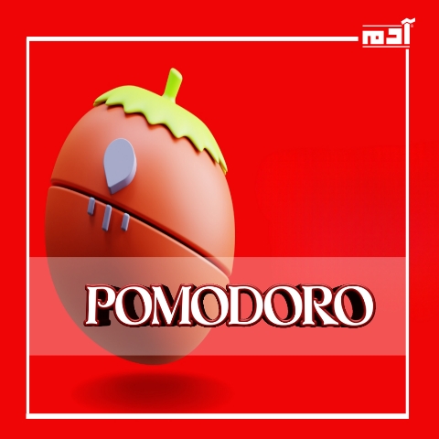 تطبيق Pomodoro