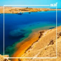 تعريف المحميات الطبيعية في صعيد مصر