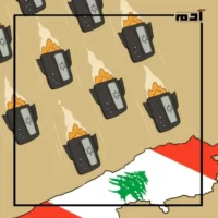 أجهزة البيجر.. كيف تحولت من وسيلة آمنة إلى قنبلة موقوتة؟ 3 الهجوم السيبراني على لبنان