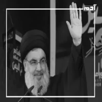 حسن نصر الله.. رمز المقاومة اللبنانية وقائد حزب الله 32 عامًا 2 حسن نصر الله في العراق