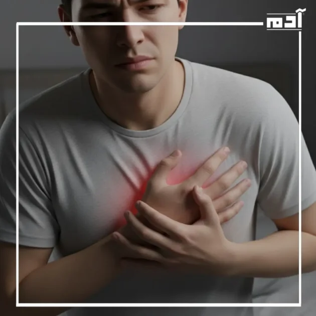 أعراض وجع الصدر