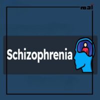 Treatment of schizophrenia.. Simple steps to restore your normal life 3 Treatment of psychotic schizophrenia