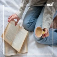 أسرار الأم السعيدة.. كيف تحققي توازن حياتك وتعيشين بسعادة؟ 1 أهمية العناية الذاتية