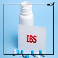 Do you want to treatment IBS?.. Here's the perfect solution 1 Irritable IBS Treatment
