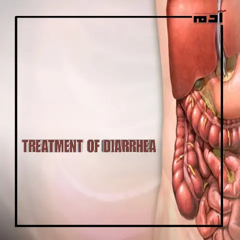Treatment of diarrhea.. Home solutions before a doctor’s visit