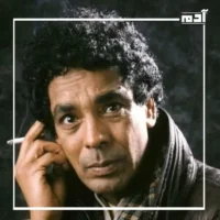 من شبابيك إلى القمة.. رحلة الكينج محمد منير الفنية 2 نشأة محمد منير وبداياته
