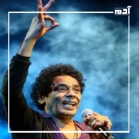 من شبابيك إلى القمة.. رحلة الكينج محمد منير الفنية 3 ألبومات محمد منير الغنائية