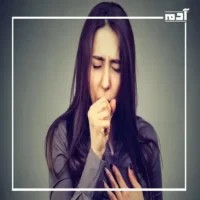 علاج الكحة.. أسرار التخلص من السعال بأساليب طبيعية ودوائية فعالة 2 أسباب الكحة