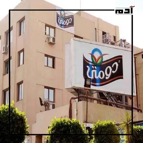 شركة دومتي تشعل البورصة المصرية بعرض استحواذ يكشف الحقائق