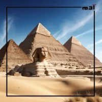 هل يعيد كلب الأهرامات إحياء أسطورة أنوبيس؟ 2 الأهرامات كرمز للحضارة الفرعونية