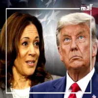 دونالد وكامالا هاريس والاقتصاد المحلي
