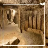 أين تقع مدينة ديرينكويو؟