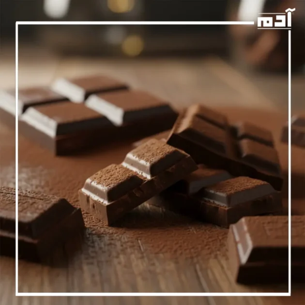 الشيكولاتة الداكنة تعزز الذاكرة والتركيز