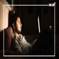 متلازمة النوم الانتقامي.. لماذا نؤجل النوم رغم الضرر؟ 2 أسباب متلازمة النوم الانتقامي