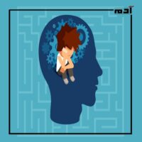 علامات صدمات الطفولة.. كيف تؤثر على نمو أطفالنا وتشكيل شخصياتهم؟ 1 علامات صدمات الطفولة المؤكدة