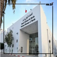 أشهر الوجهات السياحية في تونس.. مزيج من التاريخ والجمال 2 متحف باردو