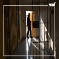 تجربة سجن جامعة ستانفورد.. من أغرب التجارب في تاريخ علم النفس 2 النتائج المروعة لتجربة سجن ستانفورد