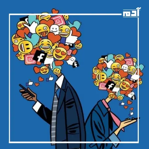 ثورة التواصل.. كيف أعادت التكنولوجيا رسم حياتنا؟