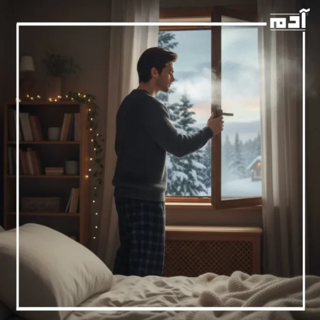 التهوية الجيدة 